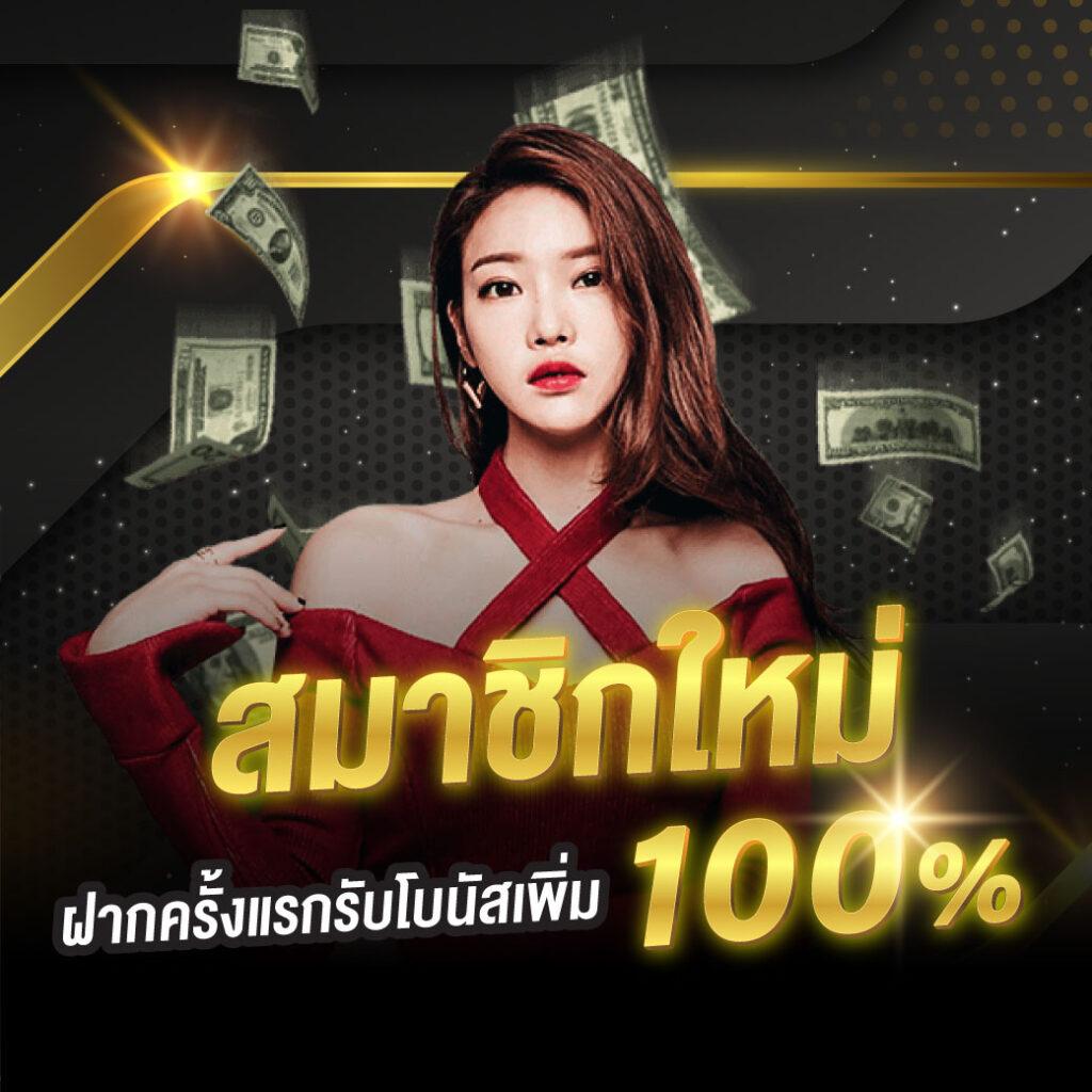 g2g899 เว็บตรงสล็อต ฝากถอนออโต้ ไม่ผ่านเอเย่นต์ 2026