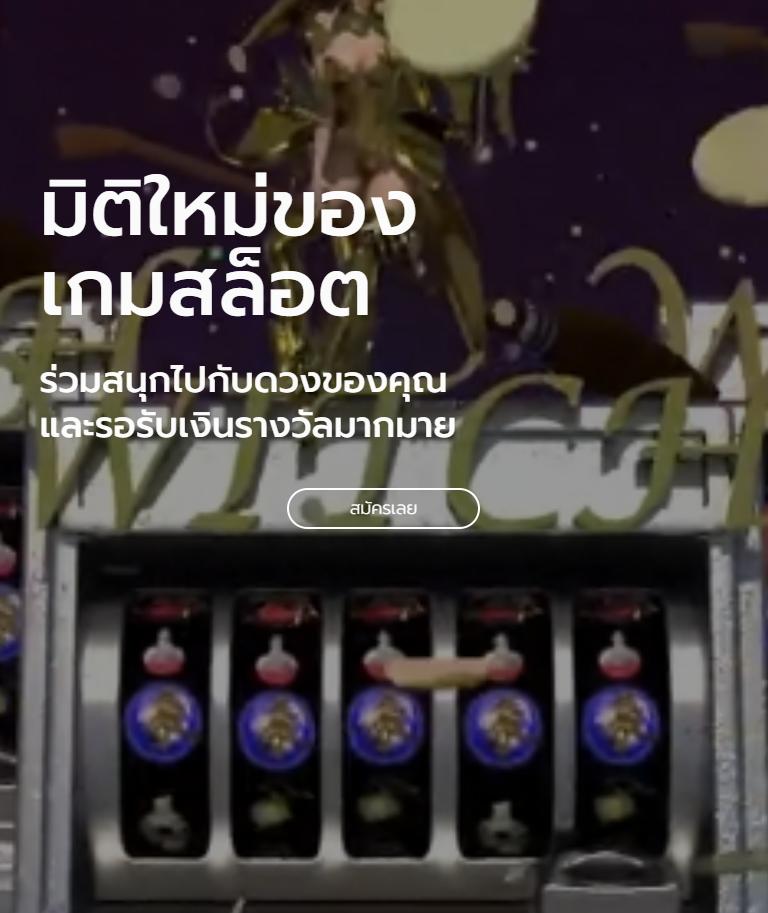 g2g cash เว็บตรง สล็อต ฝากถอนออโต้ ไม่ผ่านเอเย่นต์ 2026