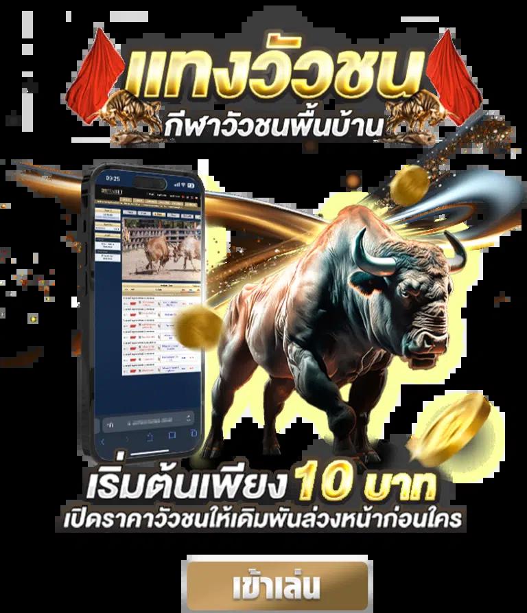 g2g champ เว็บตรง สล็อต ฝากถอนออโต้ ไม่ผ่านเอเย่นต์ 2026