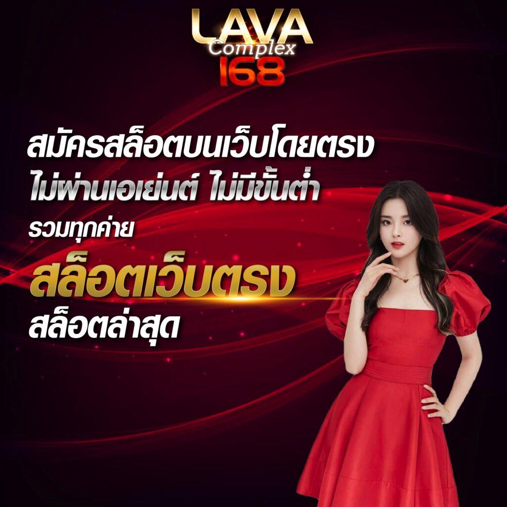 g2g mega เว็บตรง สล็อต ฝากถอนออโต้ ไม่ผ่านเอเย่นต์ 2026