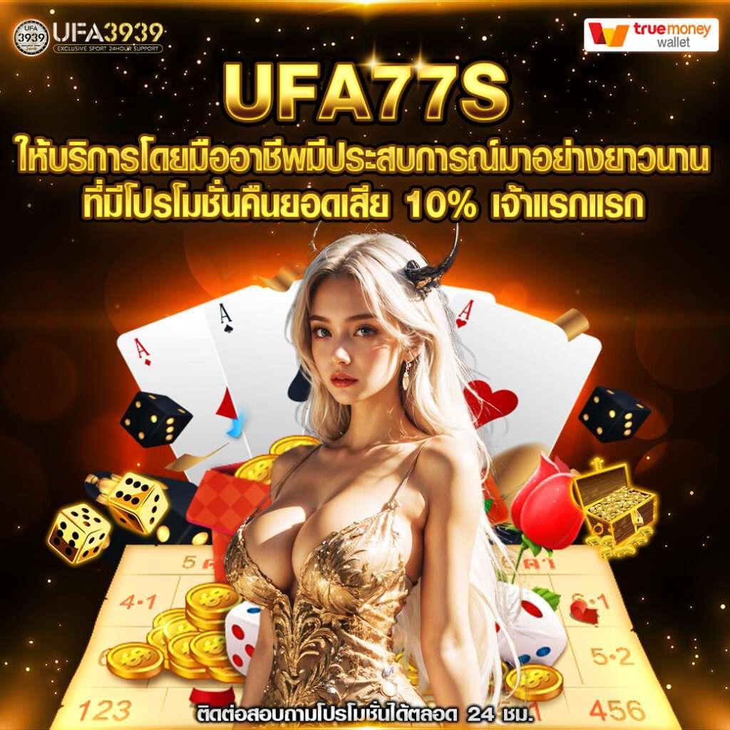 g2gbet เว็บตรงสล็อต ฝากถอนออโต้ ไม่ผ่านเอเย่นต์ 2026