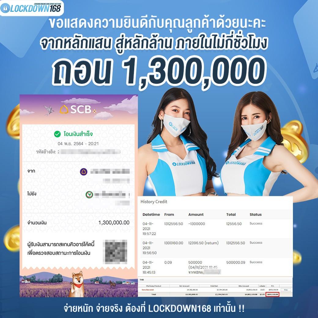 g2gbk8 เว็บตรง สล็อต ฝากถอนออโต้ ไม่ผ่านเอเย่นต์ 2026