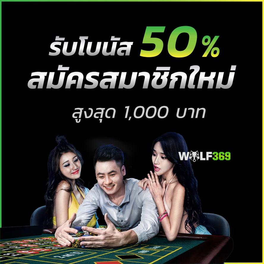 g2gcash เว็บตรง สล็อต ฝากถอนออโต้ ไม่ผ่านเอเย่นต์ 2026