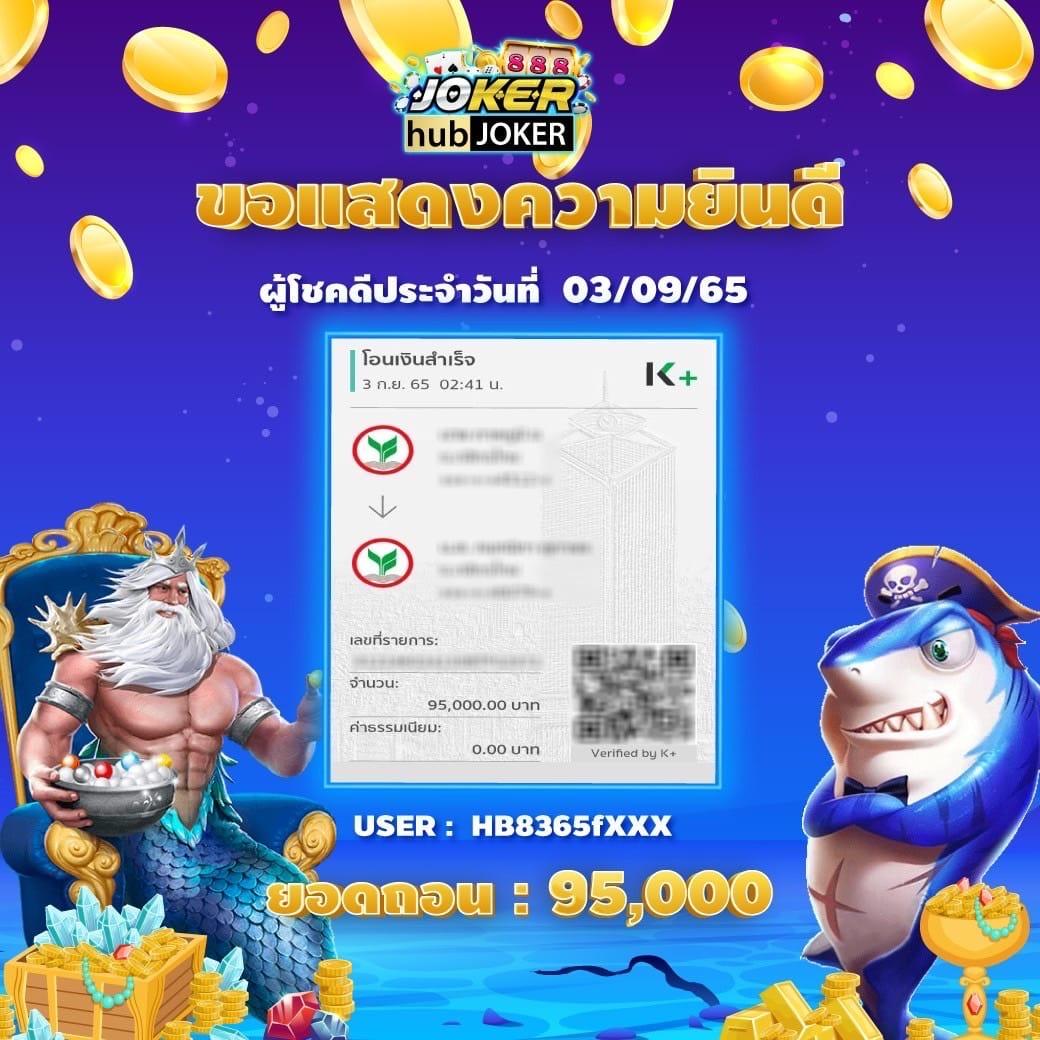 g2good เว็บตรง สล็อต ฝากถอนออโต้ ไม่ผ่านเอเย่นต์ 2026