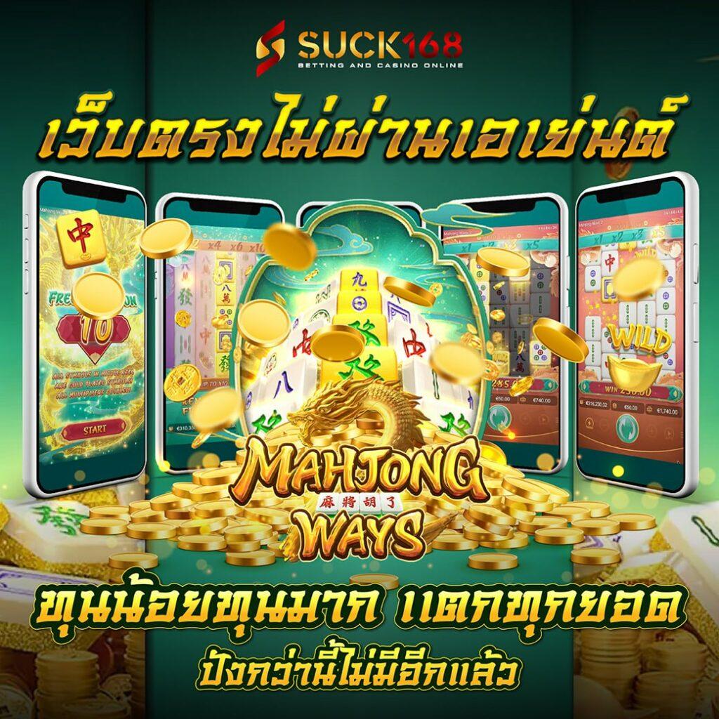 g2gslotbet เว็บตรง สล็อต ฝากถอนออโต้ ไม่ผ่านเอเย่นต์ 2026
