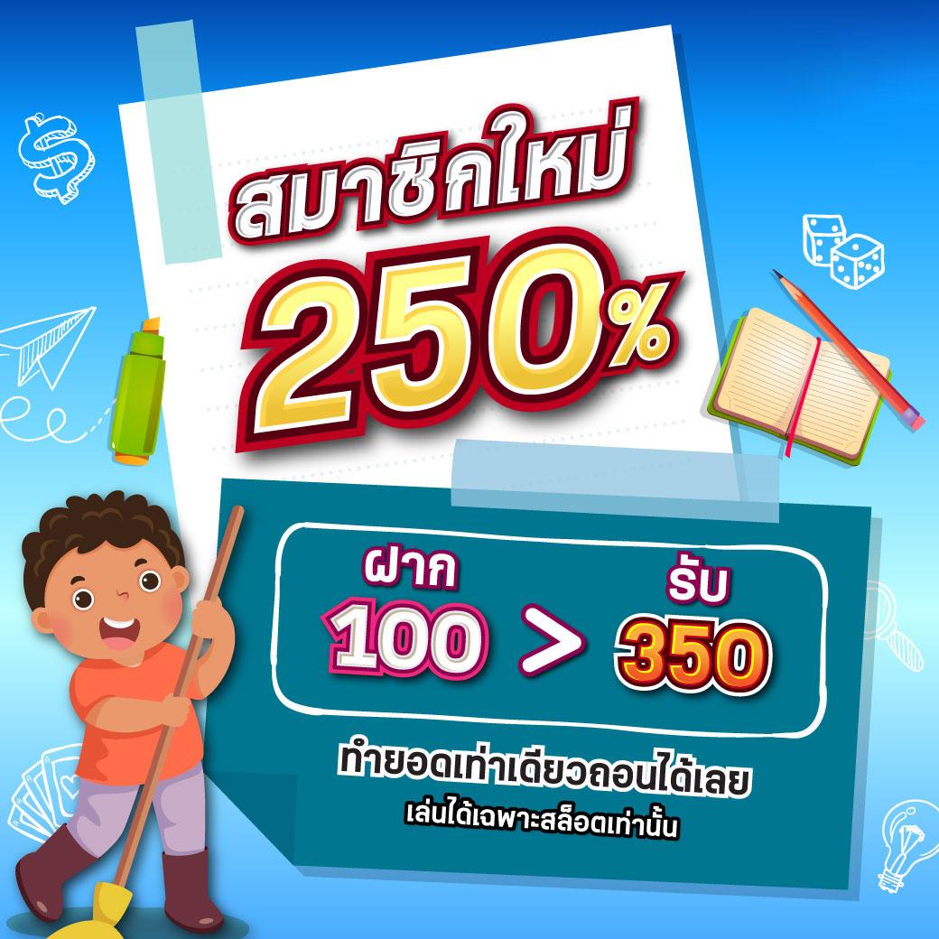 g2gvip เว็บตรง สล็อต ฝากถอนออโต้ ไม่ผ่านเอเย่นต์ 2026
