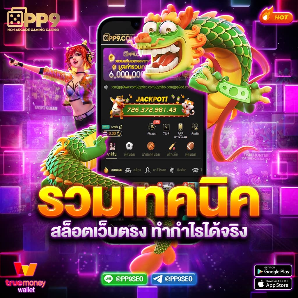 g2gworld168 เว็บตรง สล็อต ฝากถอนออโต้ ไม่ผ่านเอเย่นต์ 2026