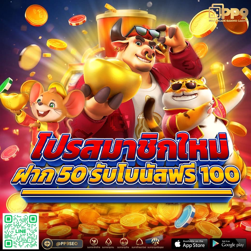 g2gxyz เว็บตรง สล็อต ฝากถอนออโต้ ไม่ผ่านเอเย่นต์ 2026
