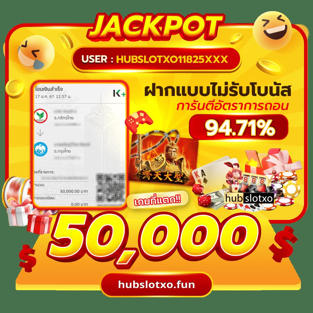 g2gzone เว็บตรง สล็อต ฝากถอนออโต้ ไม่ผ่านเอเย่นต์ 2026