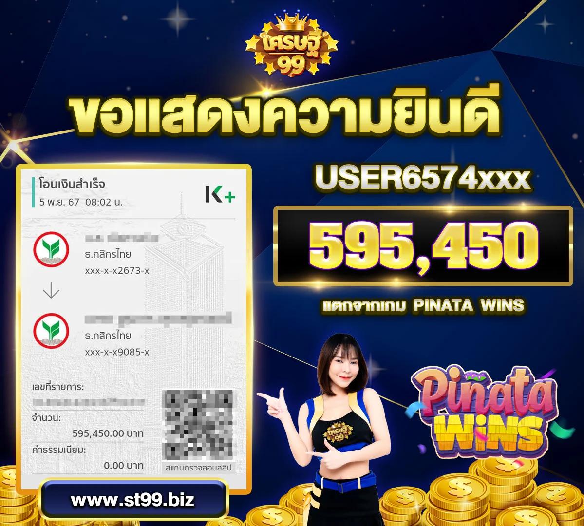 g79g เว็บตรงสล็อต ฝากถอนออโต้ ไม่ผ่านเอเย่นต์ 2026