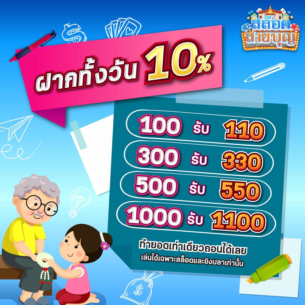 galaxy auto slot เว็บตรง สล็อต ฝากถอนออโต้ ไม่ผ่านเอเย่นต์ 2026