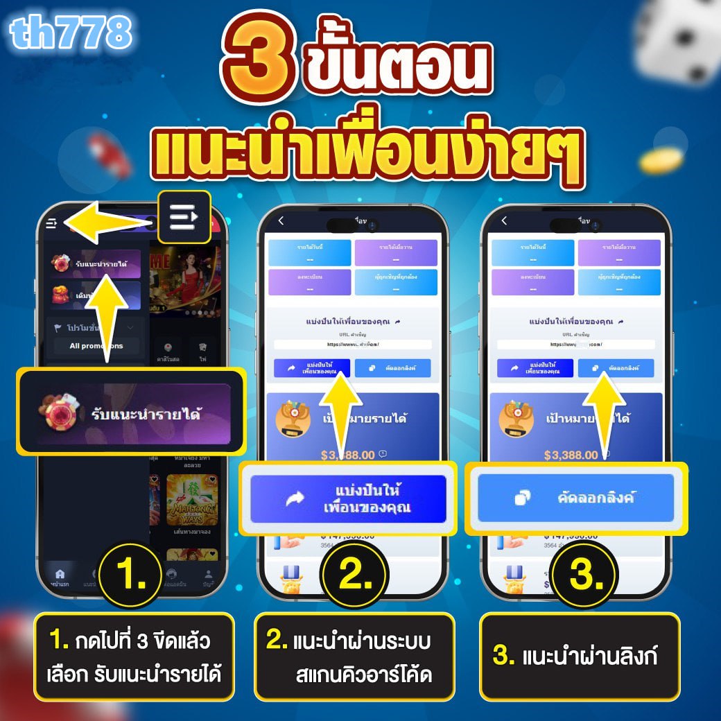 gamo888 เว็บตรง สล็อต ฝากถอนออโต้ ไม่ผ่านเอเย่นต์ 2026