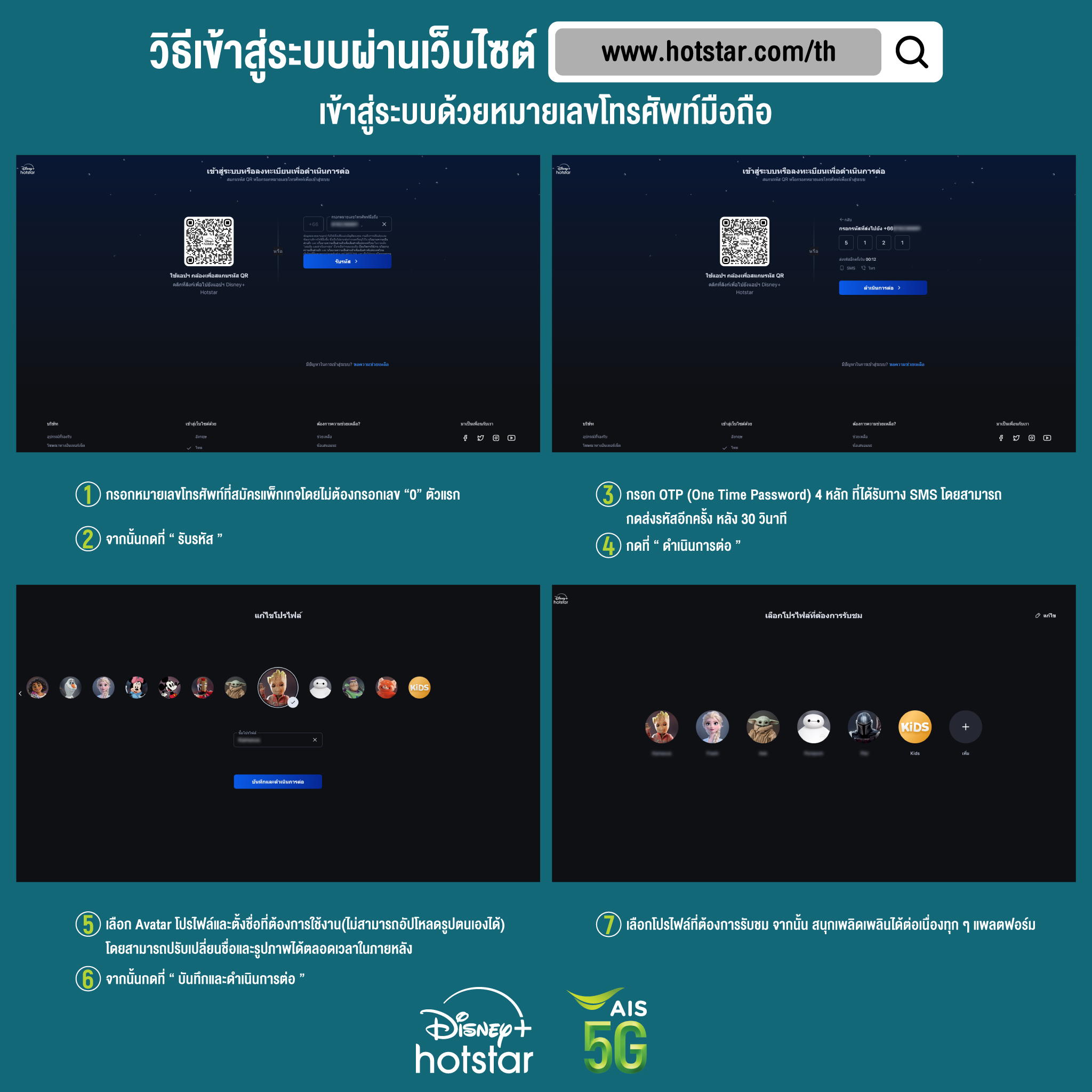 gb69 เว็บตรง สล็อต ฝากถอนออโต้ ไม่ผ่านเอเย่นต์ 2026
