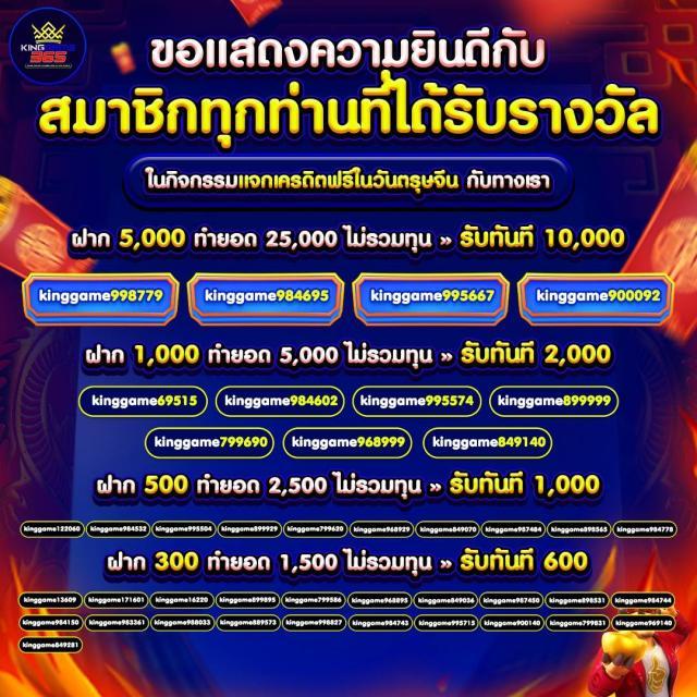 gclub ทางเข้า ล่าสุด เว็บตรง สล็อต ฝากถอนออโต้ 2026