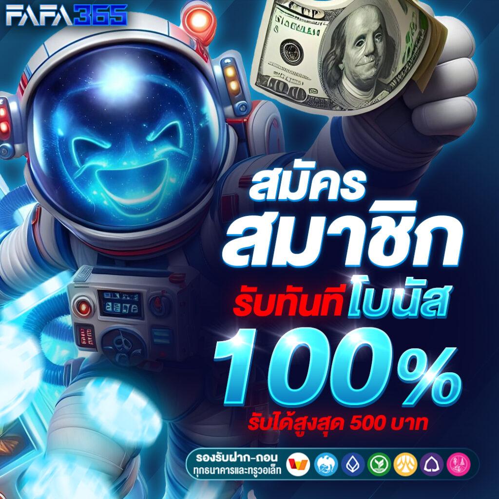 gclub ผ่านเว็บ มือ ถือ เว็บตรง สล็อต ฝากถอนออโต้ 2026