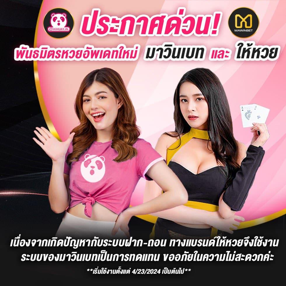 gcwin99 เว็บตรงสล็อต ฝากถอนออโต้ ไม่ผ่านเอเย่นต์ 2026