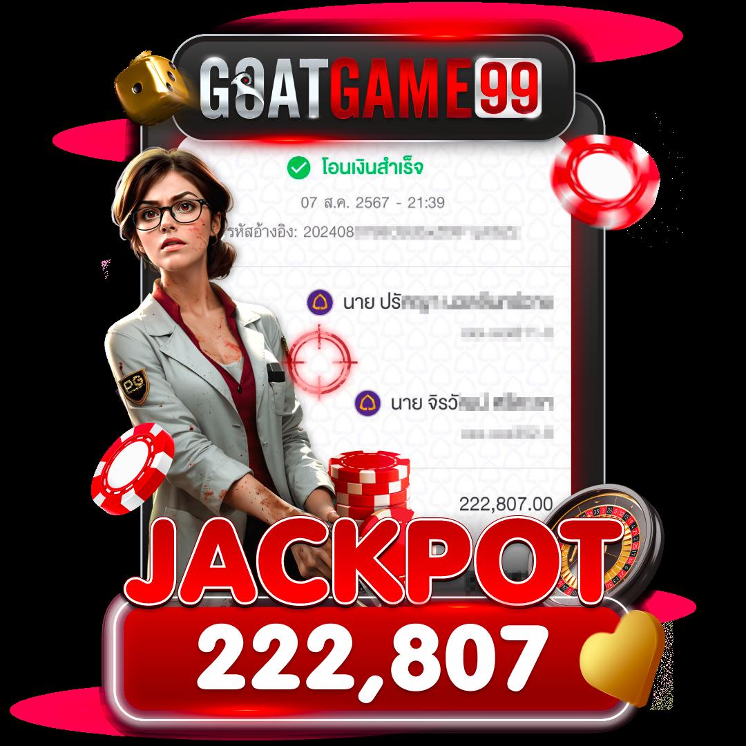 getmoney เว็บตรง สล็อต ฝากถอนออโต้ ไม่ผ่านเอเย่นต์ 2026
