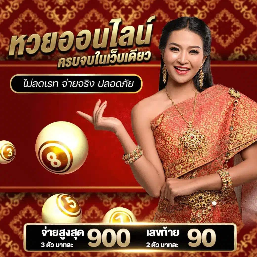 ggslot168 เว็บตรง สล็อต ฝากถอนออโต้ ไม่ผ่านเอเย่นต์ 2026