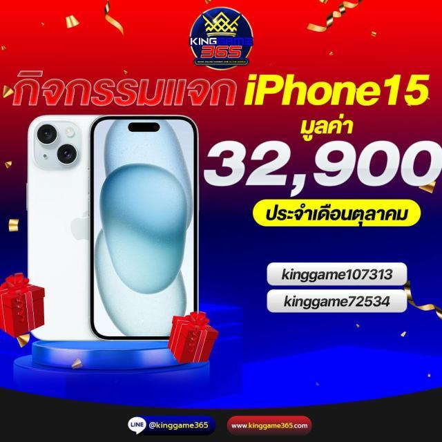 goatbet168 เว็บตรง สล็อต ฝากถอนออโต้ ไม่ผ่านเอเย่นต์ 2026