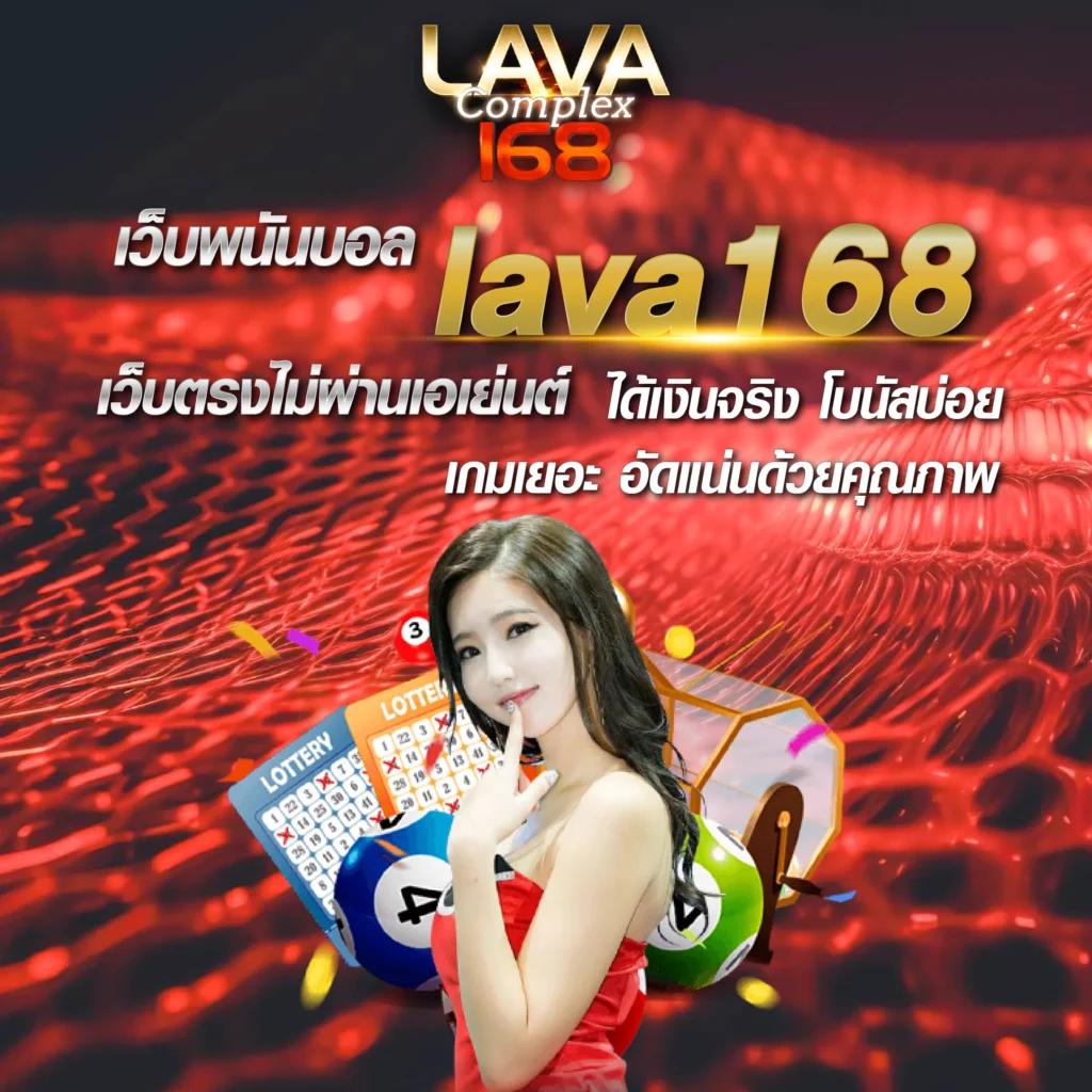 godplus เว็บตรง สล็อต ฝากถอนออโต้ ไม่ผ่านเอเย่นต์ 2026
