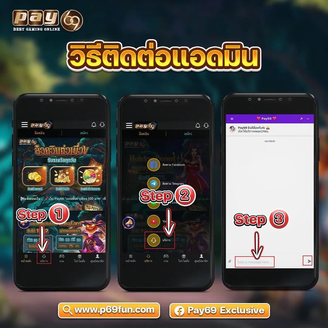 good99 เว็บตรง สล็อต ฝากถอนออโต้ ไม่ผ่านเอเย่นต์ 2026