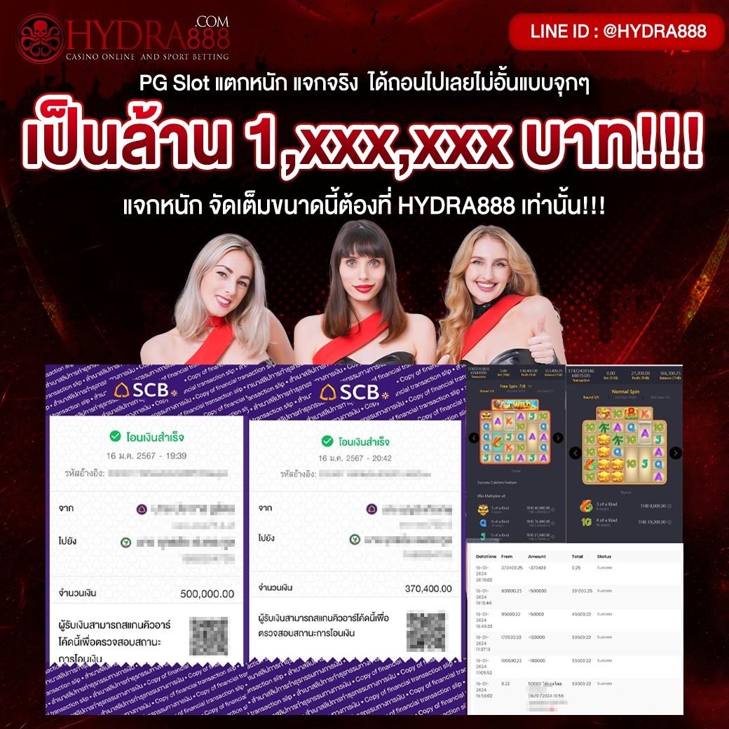 grand dragon เว็บตรง สล็อต ฝากถอนออโต้ ไม่ผ่านเอเย่นต์ 2026