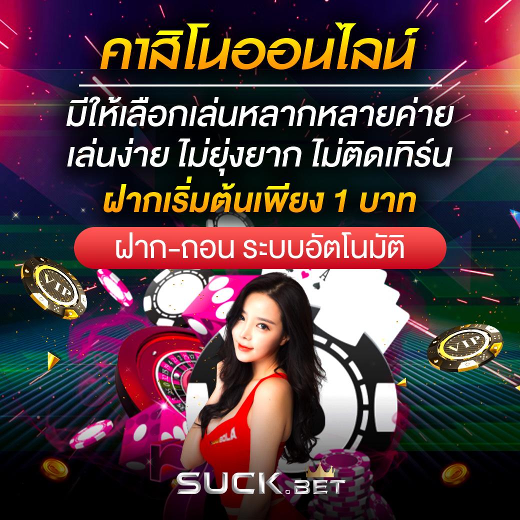 gt166 เว็บตรง สล็อต ฝากถอนออโต้ ไม่ผ่านเอเย่นต์ 2026