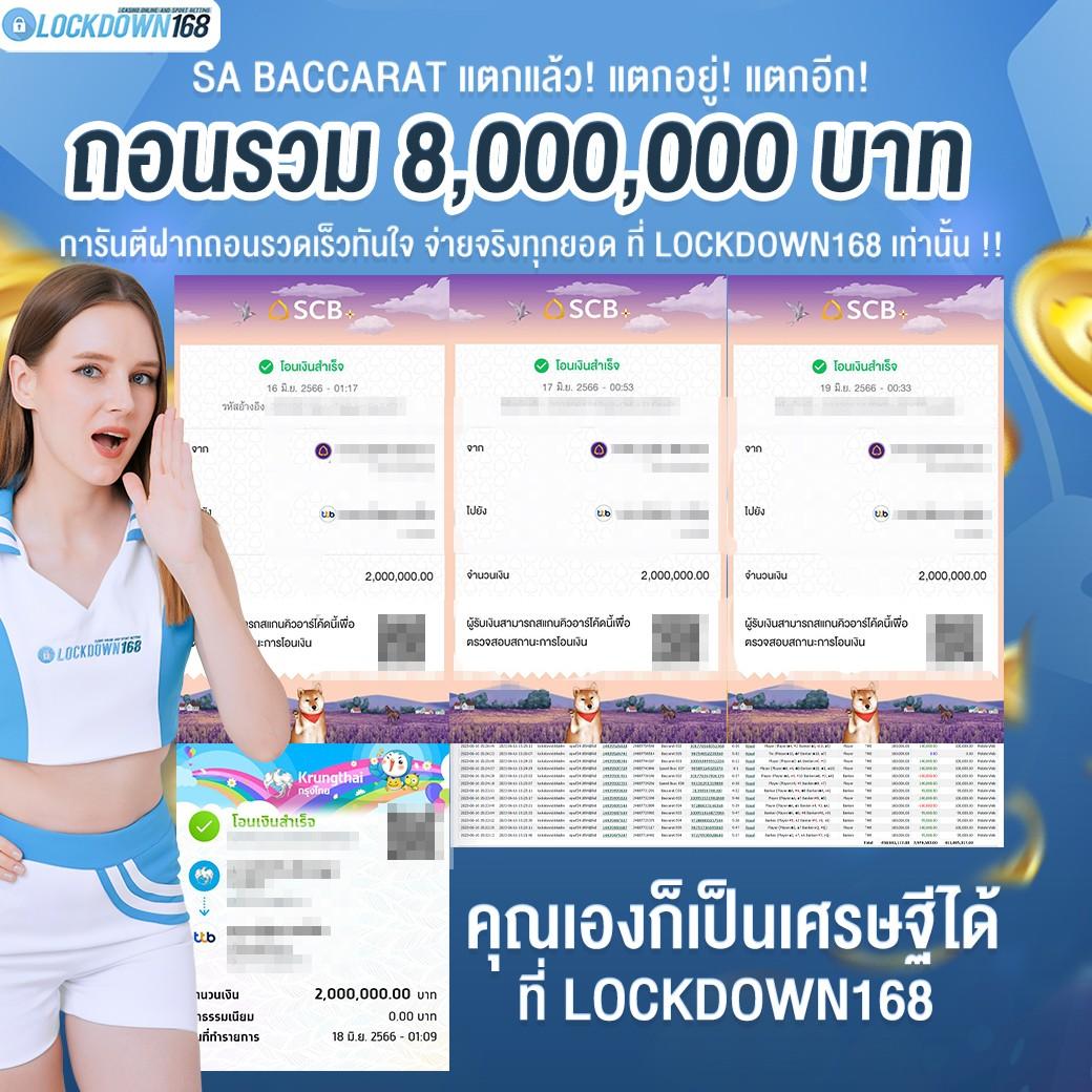 gxy888 เว็บตรง สล็อต ฝากถอนออโต้ ไม่ผ่านเอเย่นต์ 2026