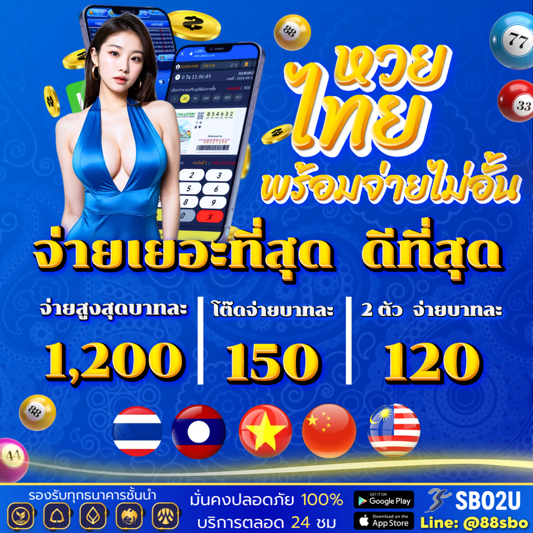 h24slot เว็บตรง สล็อต ฝากถอนออโต้ไม่ผ่านเอเย่นต์ 2026