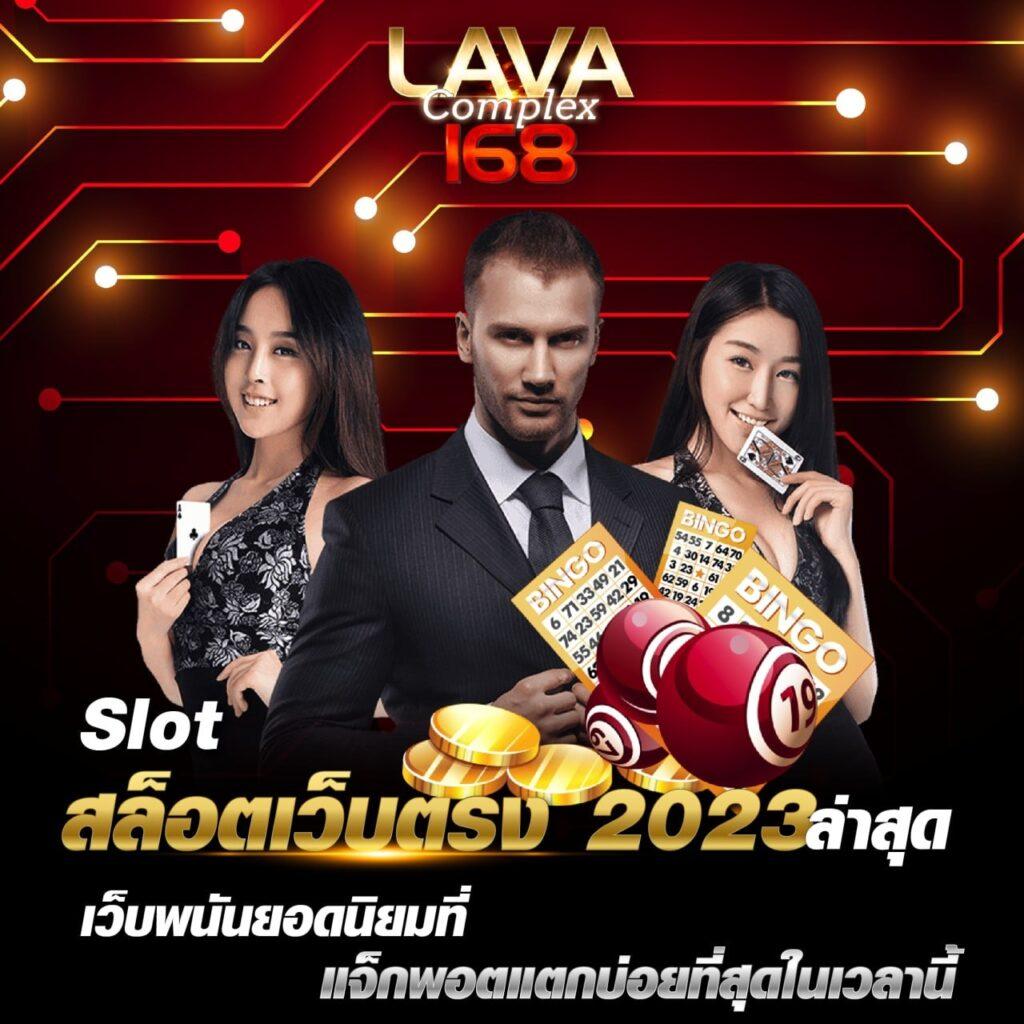 h25 com เข้าสู่ระบบ ลงทะเบียน เว็บตรง สล็อต ฝากถอนออโต้ ไม่ผ่านเอเย่นต์ 2026