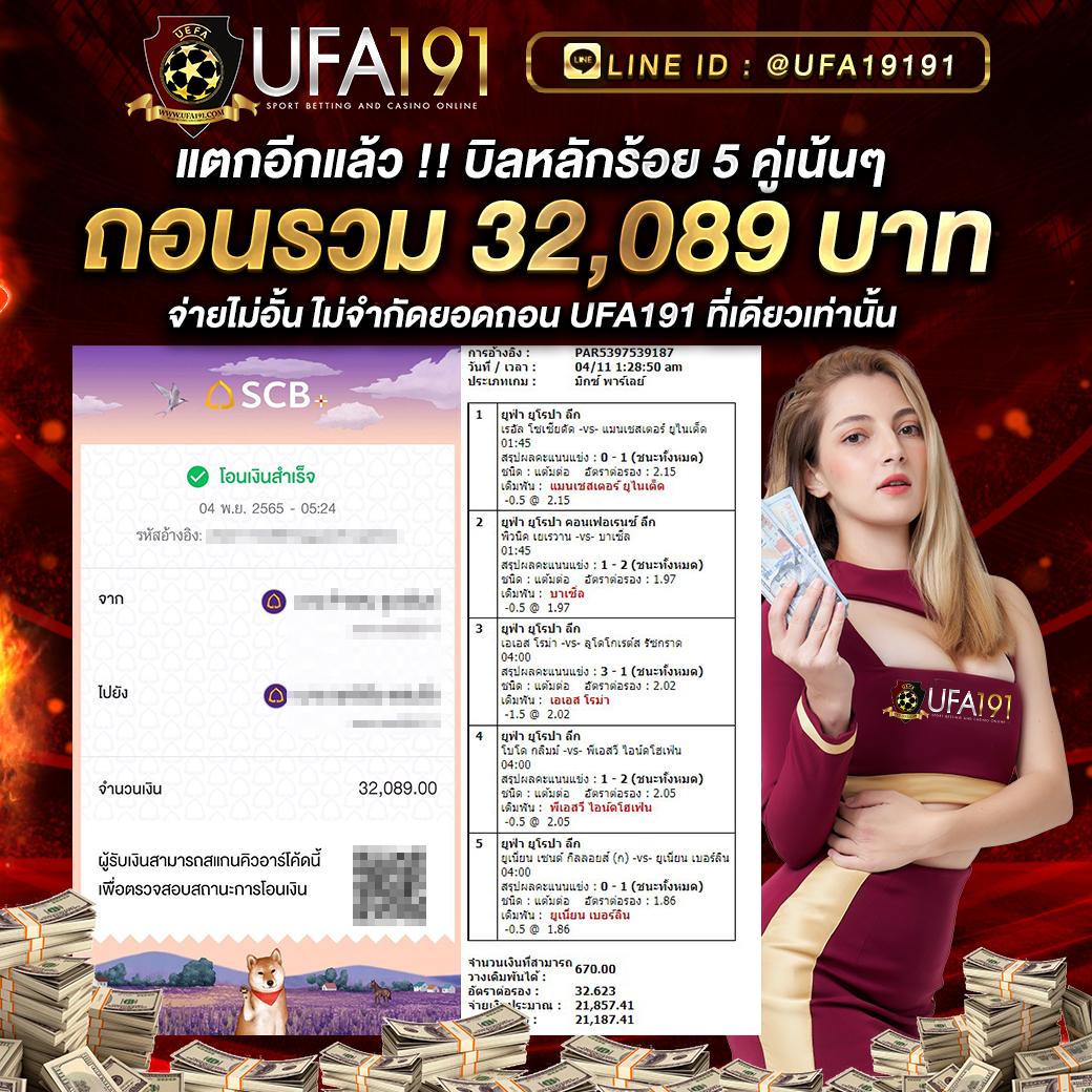 h25 com เว็บตรง สล็อต ฝากถอนออโต้ ไม่ผ่านเอเย่นต์ 2026
