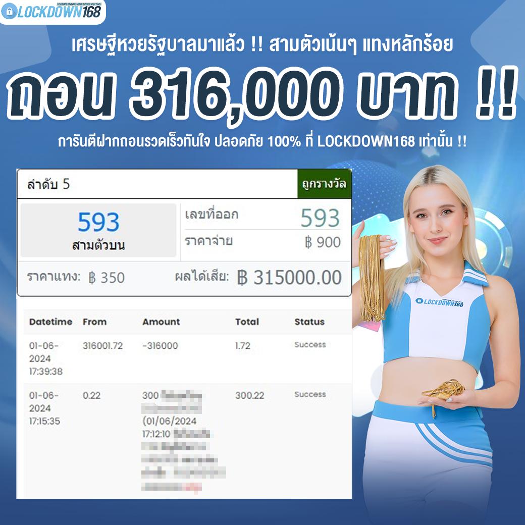 h25 เว็บตรง สล็อต ฝากถอนออโต้ ไม่ผ่านเอเย่นต์ 2026