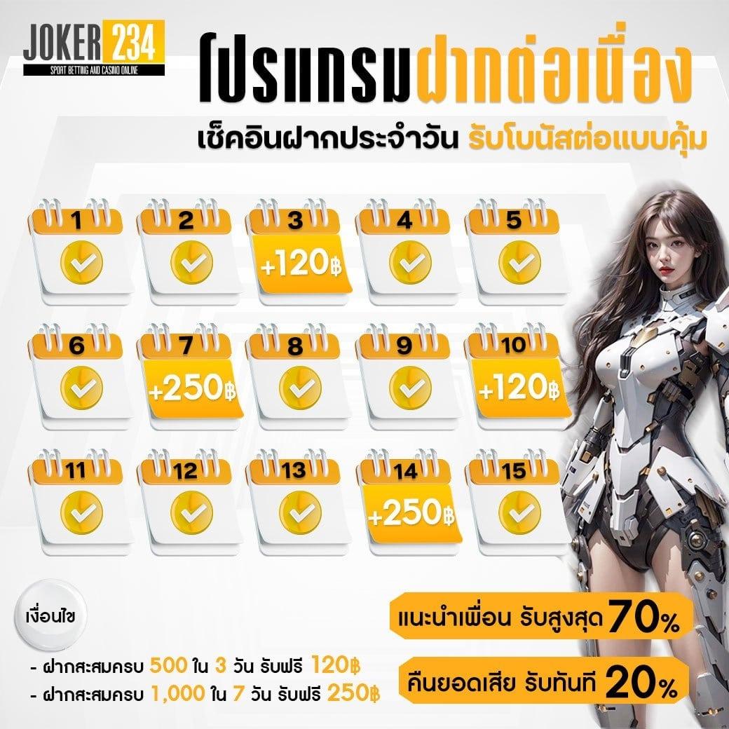 h25th เว็บตรง สล็อต ฝากถอนออโต้ ไม่ผ่านเอเย่นต์ 2026