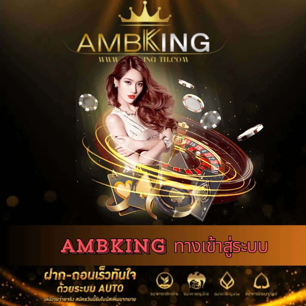 h25ไทย เว็บตรง สล็อต ฝากถอนออโต้ ไม่ผ่านเอเย่นต์ 2026