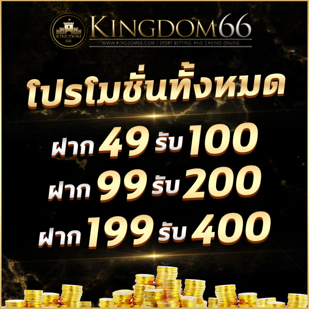 haihuy เว็บตรง สล็อต ฝากถอนออโต้ ไม่ผ่านเอเย่นต์ 2026
