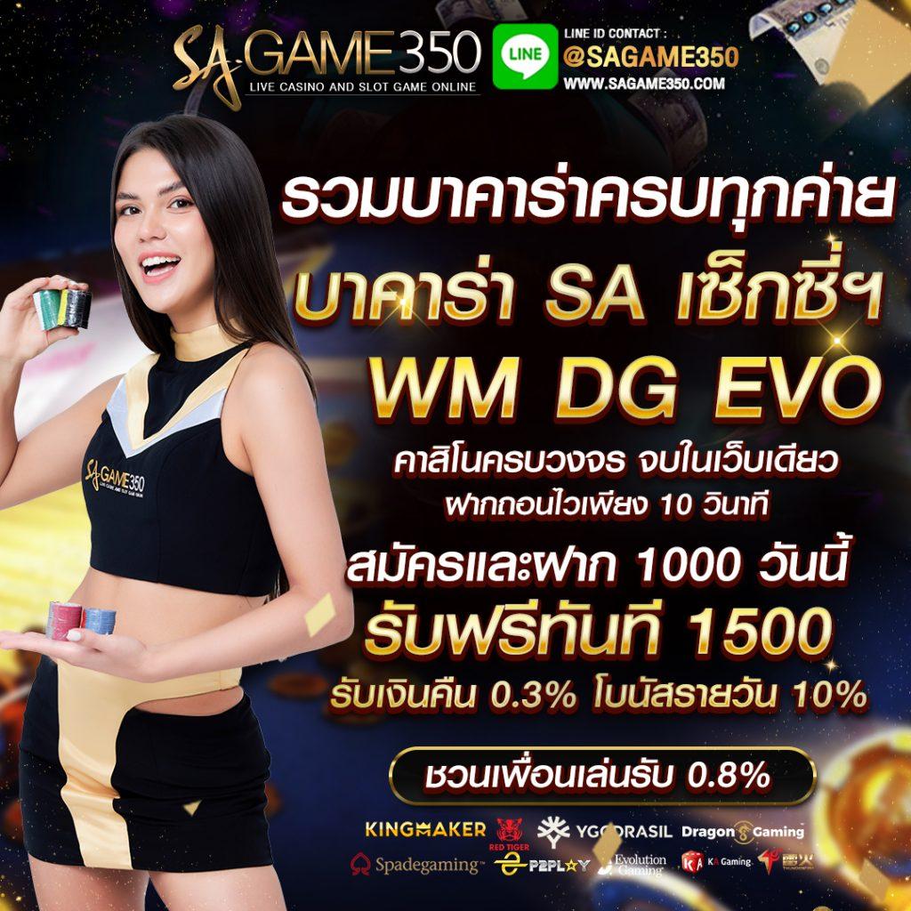 happy168 เว็บตรง สล็อต ฝากถอนออโต้ ไม่ผ่านเอเย่นต์ 2026