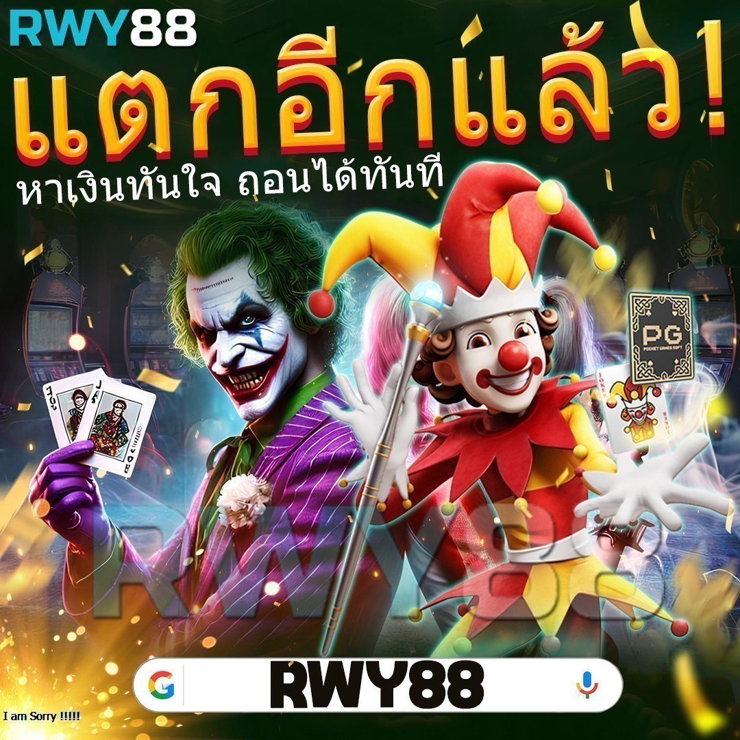 heng36 เว็บตรง สล็อต ฝากถอนออโต้ ไม่ผ่านเอเย่นต์ 2026