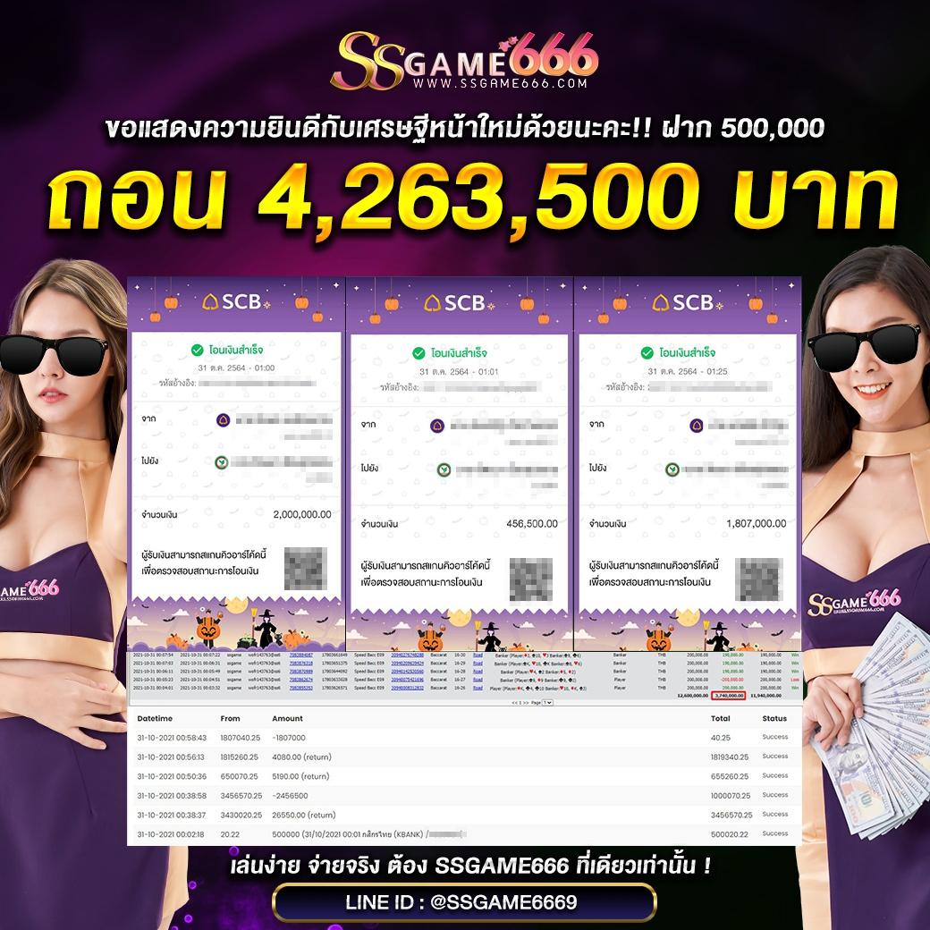 heng99 เว็บตรง สล็อต ฝากถอนออโต้ ไม่ผ่านเอเย่นต์ 2026
