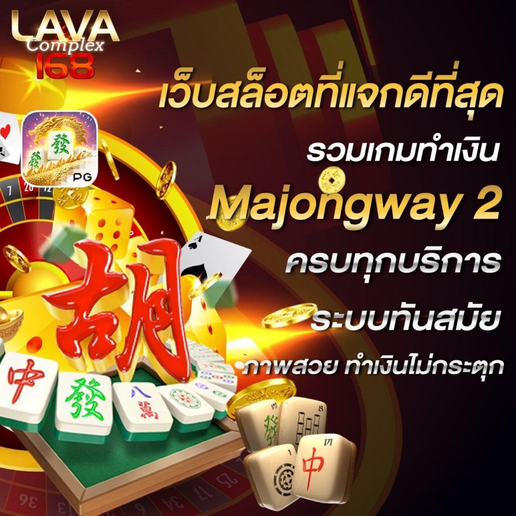 hengjing168 เว็บตรง สล็อต ฝากถอนออโต้ ไม่ผ่านเอเย่นต์ 2026
