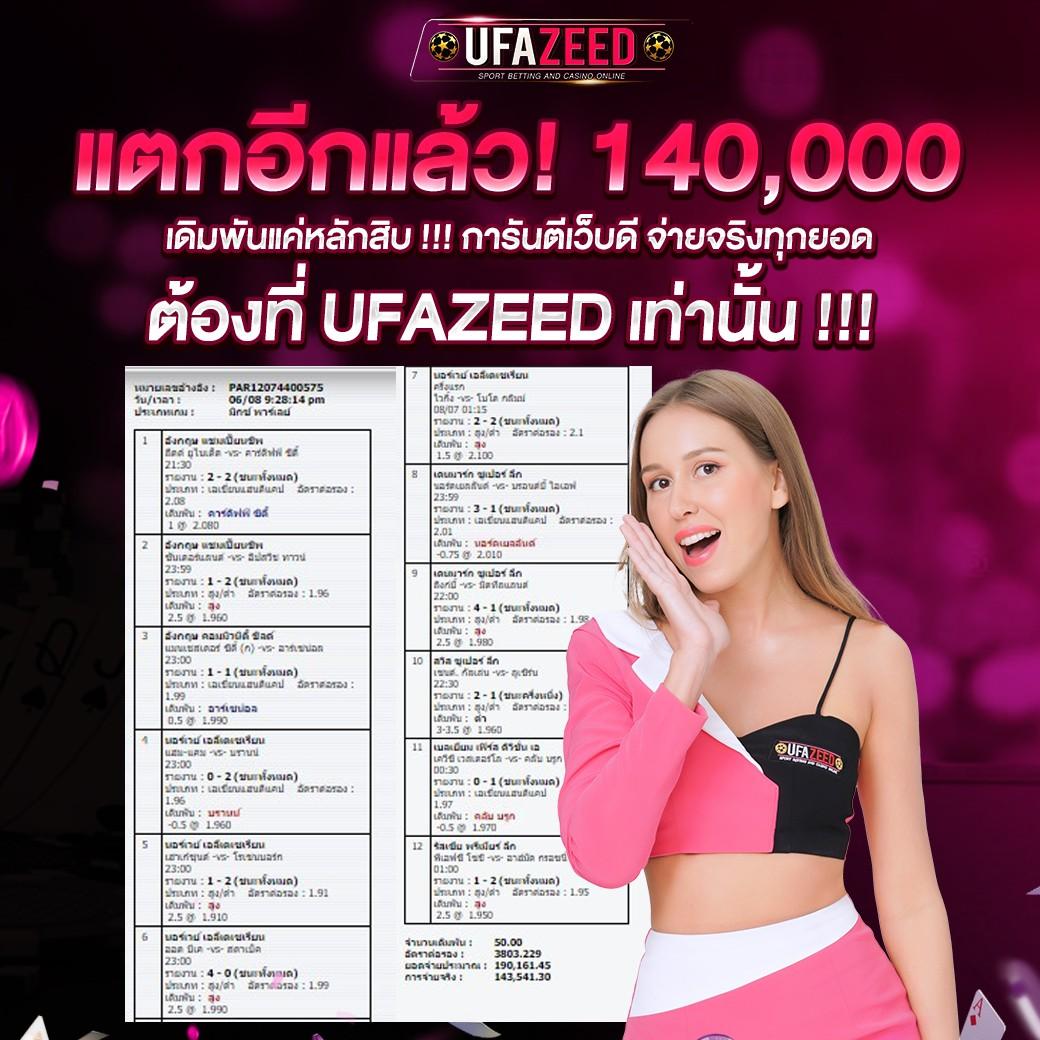 hi99 เว็บตรง สล็อต ฝากถอนออโต้ ไม่ผ่านเอเย่นต์ 2026