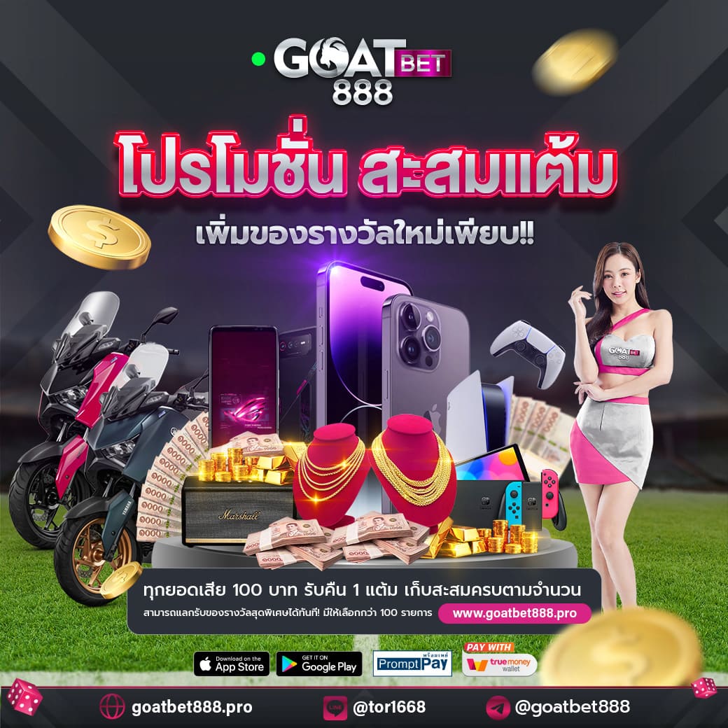 hihuay com หวยออนไลน์ เว็บตรง สล็อต ฝากถอนออโต้ ไม่ผ่านเอเย่นต์ 2026