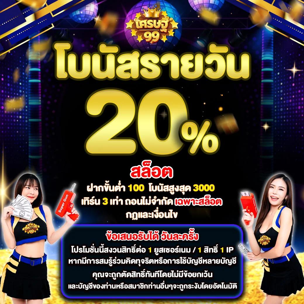hihuay com เว็บตรง สล็อต ฝากถอนออโต้ ไม่ผ่านเอเย่นต์ 2026