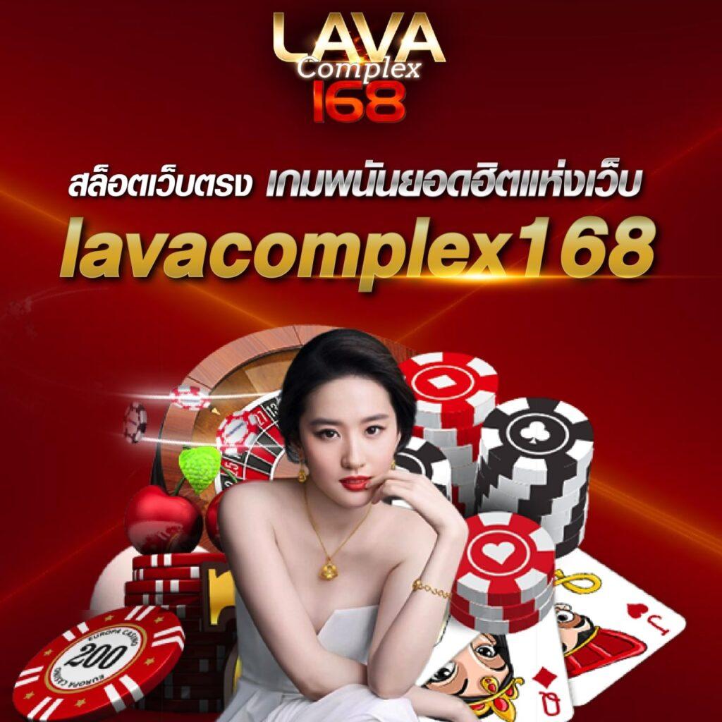 hihuay หวยออนไลน์ เว็บตรง สล็อต ฝากถอนออโต้ ไม่ผ่านเอเย่นต์ 2026