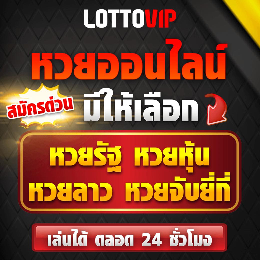 hit789 pantip เว็บตรง สล็อต ฝากถอนออโต้ไม่ผ่านเอเย่นต์ 2026