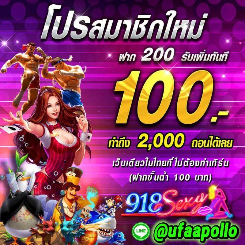 hit789 เว็บตรง สล็อต ฝากถอนออโต้ ไม่ผ่านเอเย่นต์ 2026