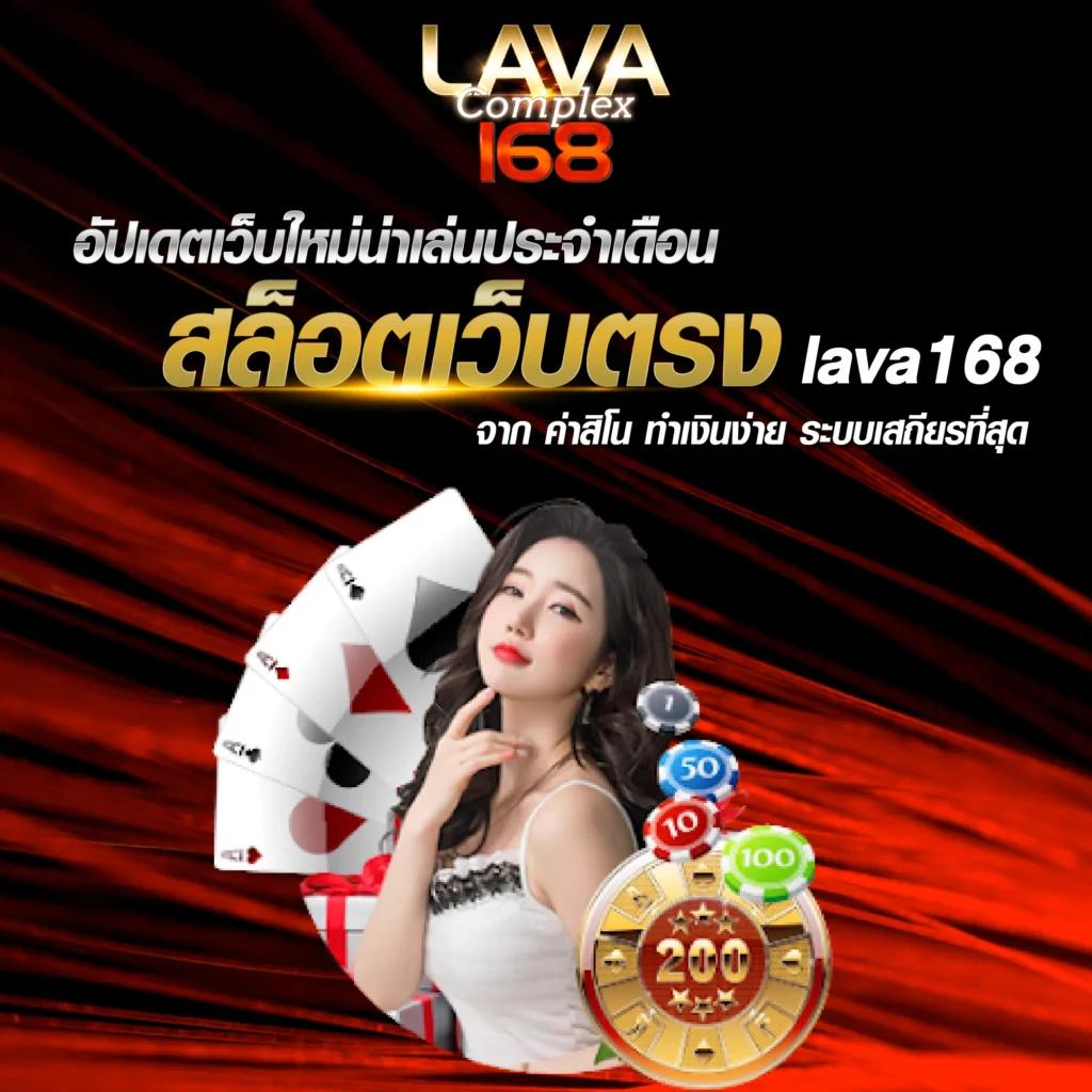 huaysong ฮานอย เว็บตรง สล็อต ฝากถอนออโต้ ไม่ผ่านเอเย่นต์ 2026