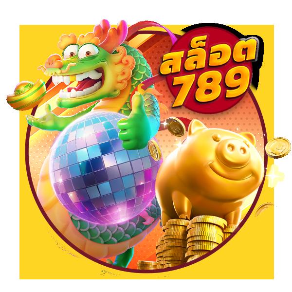 hubhengjing888 เว็บตรง สล็อต ฝากถอนออโต้ ไม่ผ่านเอเย่นต์ 2026