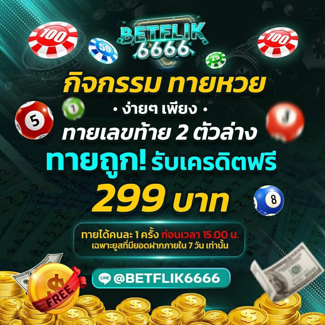 hubpgslot เว็บตรง สล็อต ฝากถอนออโต้ ไม่ผ่านเอเย่นต์ 2026