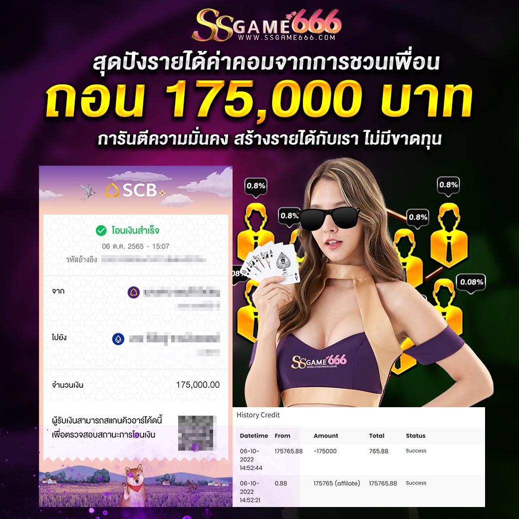 huc999 เว็บตรงสล็อต ฝากถอนออโต้ ไม่ผ่านเอเย่นต์ 2026