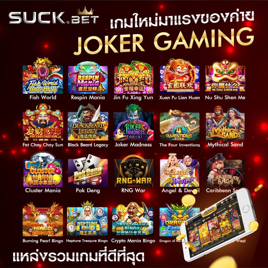 i828 เว็บตรง สล็อต ฝากถอนออโต้ ไม่ผ่านเอเย่นต์ 2026